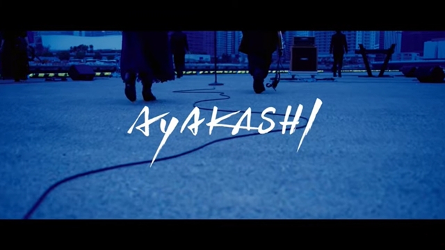 #Anisong Unit angela veröffentlicht AYAKA TV-Anime-Eröffnungsmusikvideo
