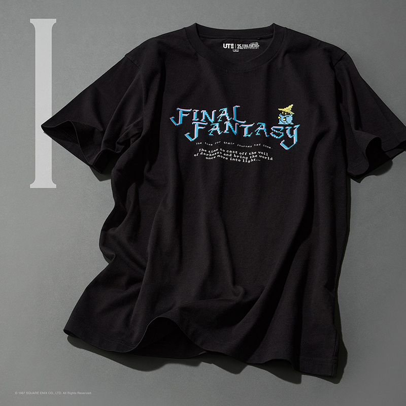 Final Fantasy I-Shirt