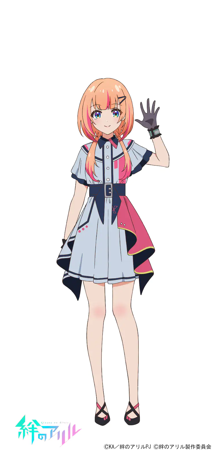 Kizuna no Allele Miracle character design 2