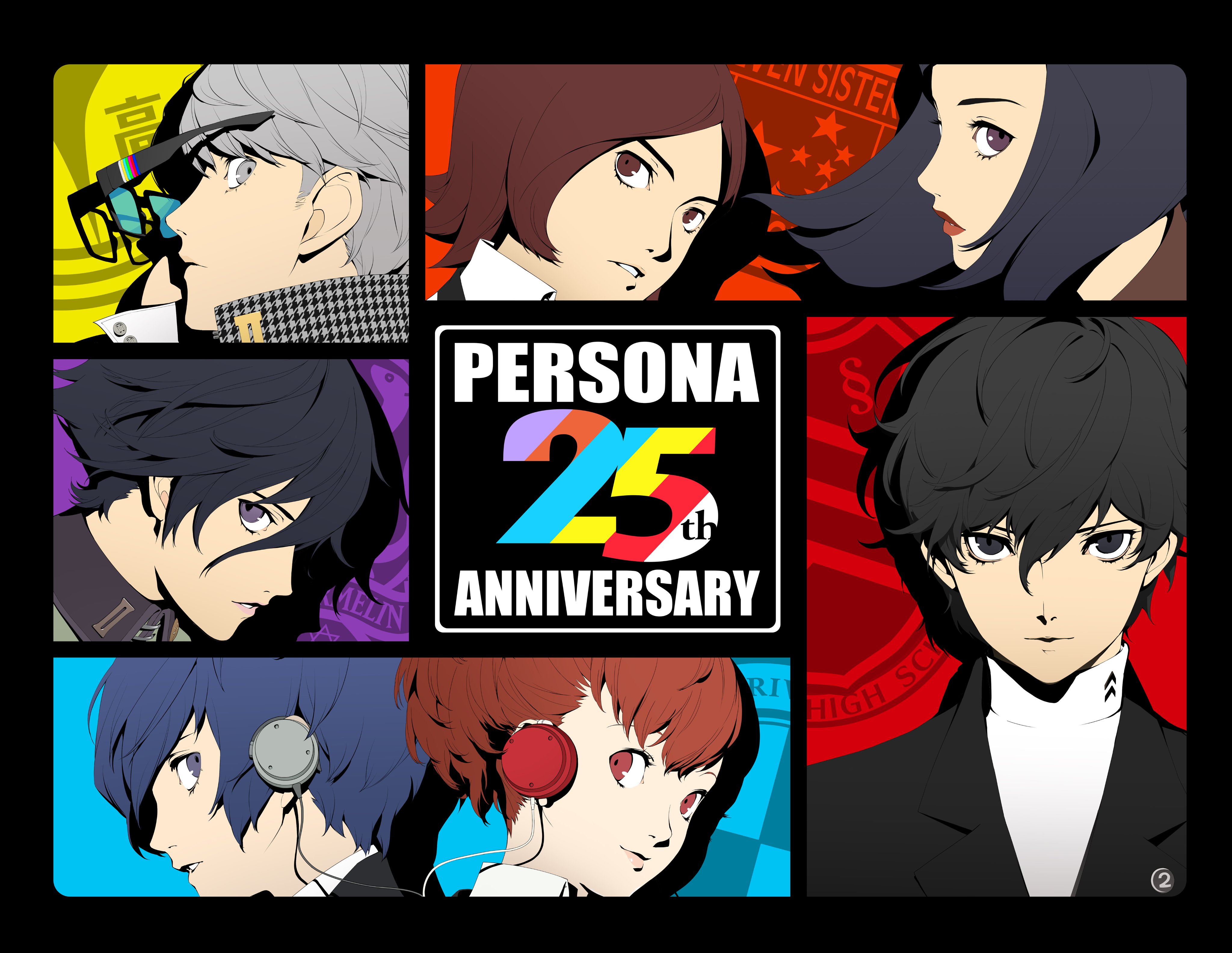 Persona 25th anniversary visual