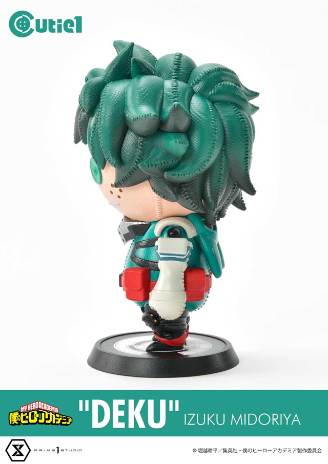 deku plush toy