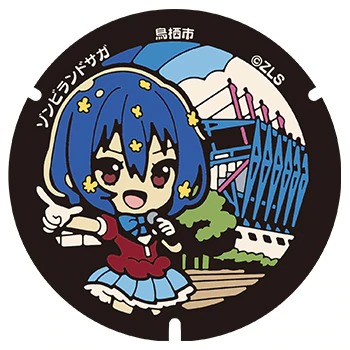 ZOMBIE LAND SAGA REVENGE manhole covers