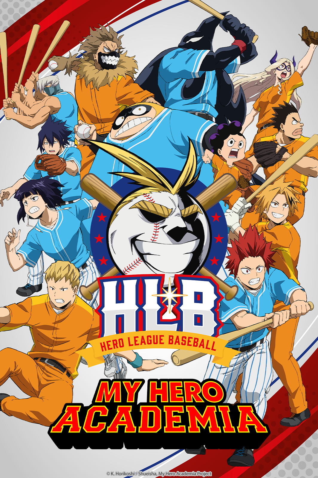 Anime Expo 2022 ¡descubre El Día Y Hora Exacta En La Que Se Estrenarán Las Las Ova De My Hero 4674