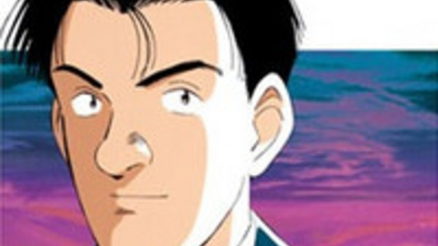 Crunchyroll Viz Licenses Master Keaton Manga