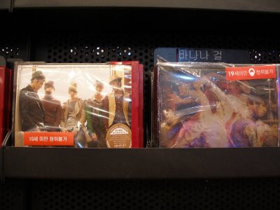 Crunchyroll Groups All About Cassiopeia Page 5