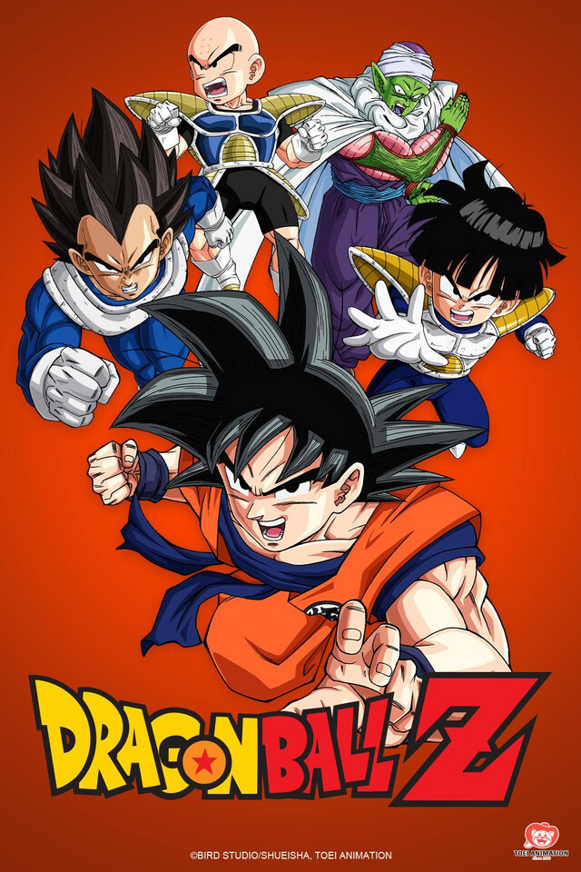 Crunchyroll - All of Dragon Ball Z Now Available Subtitled on Crunchyroll!