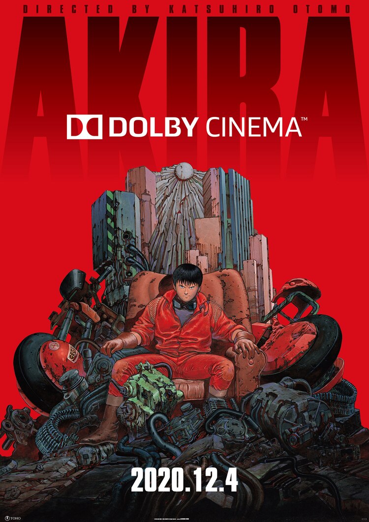 AKIRA Dolby Cinema