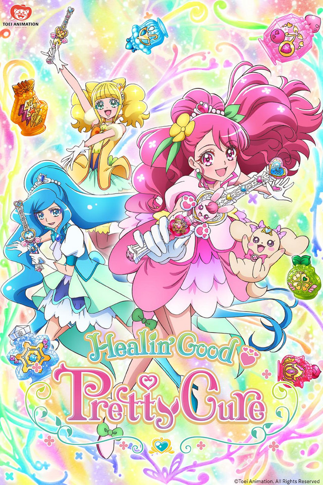 Crunchyroll Toei Animation Anuncia 18ª Série Da Franquia Tropical Rouge Precure Para 2021 6455