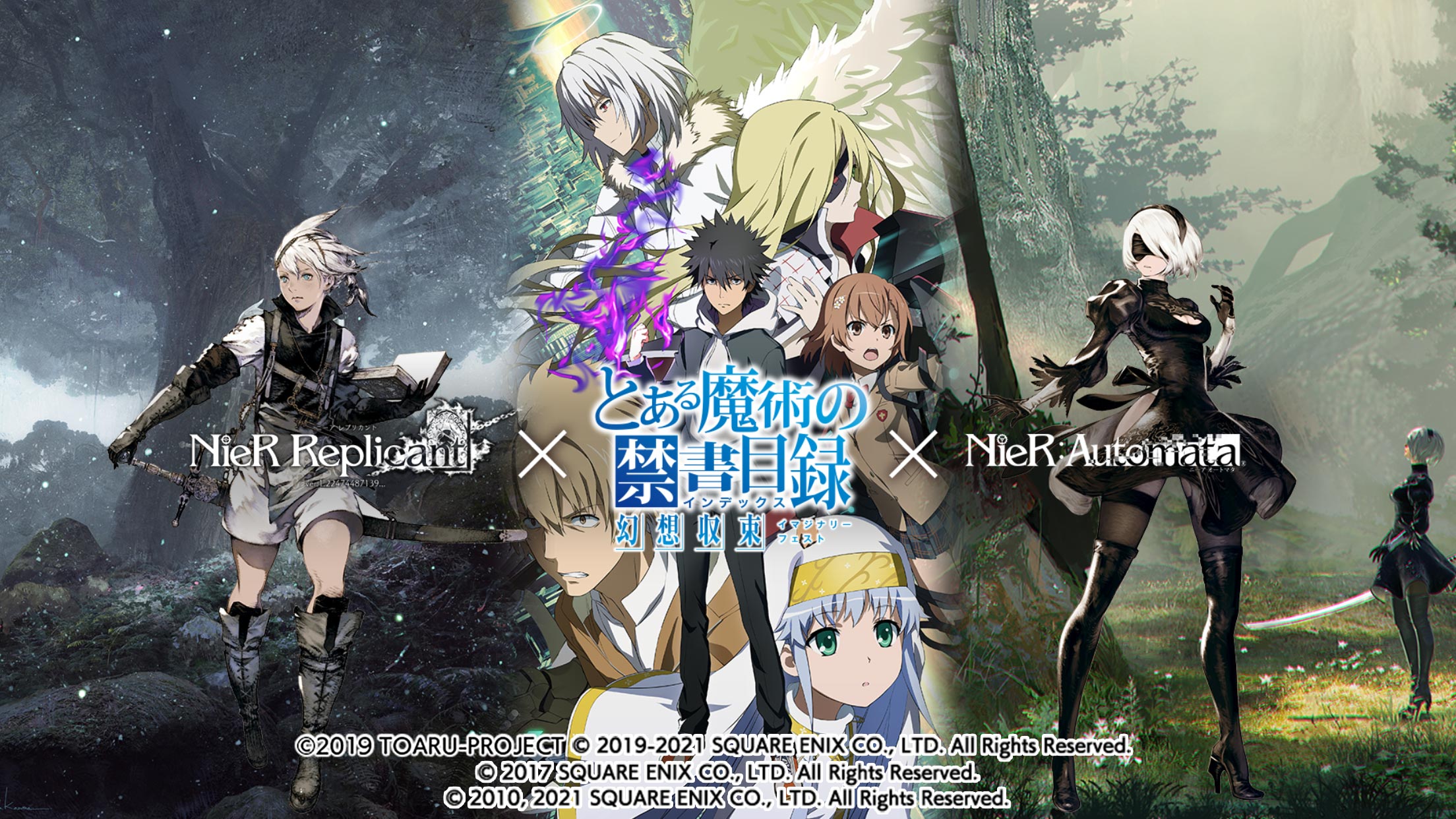 A Certain Magical Index x NieR