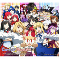 Crunchyroll Type Moon Announces Carnival Phantasm Complete Edition