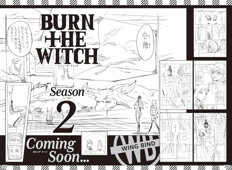 Crunchyroll Tite Kubo S Burn The Witch Manga To Continue In Season