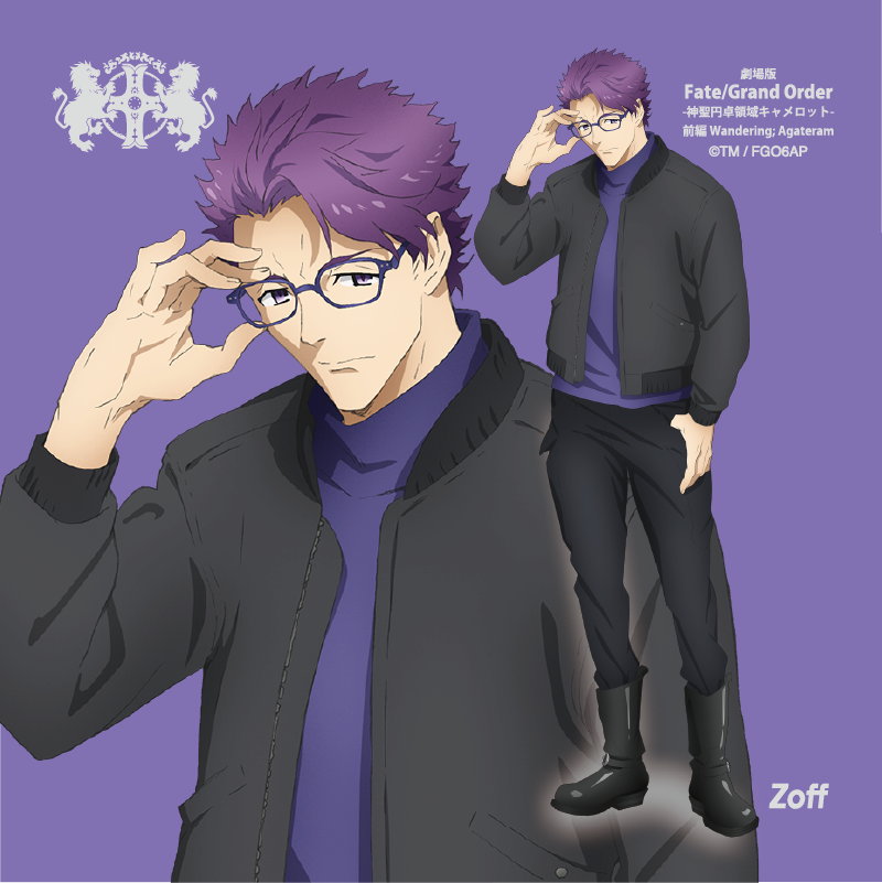 Zoff x Fate/Grand Order: Lancelot