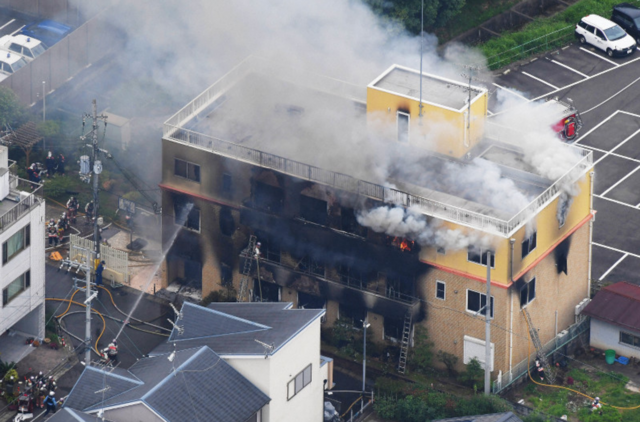 Crunchyroll - BREAKING: Arson Attack at Kyoto Animation Causes Multiple  Fatalities, Dozens Injured (UPDATED)