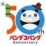 #Panda! Go Panda! Celebrates 50th Anniversary with New Key Visual