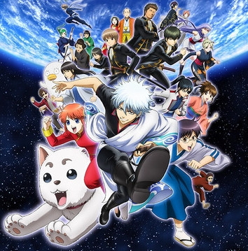 Crunchyroll Crunchyroll Adds Episodes 292 304 Of English Dubbed Gintama Anime To Catalog