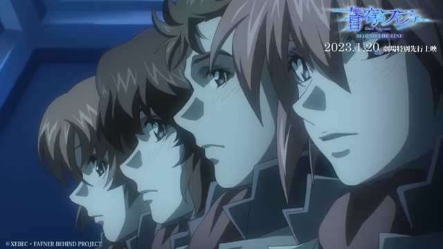 Fafner in the Azure: BEHIND THE LINE Shares 2nd PV Introducing Theme Song by angela