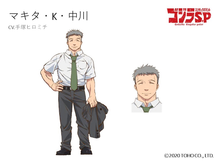 A character setting of Makita K. Nakagawa, a muscular valet character from the upcoming Godzilla Singular Point TV anime.