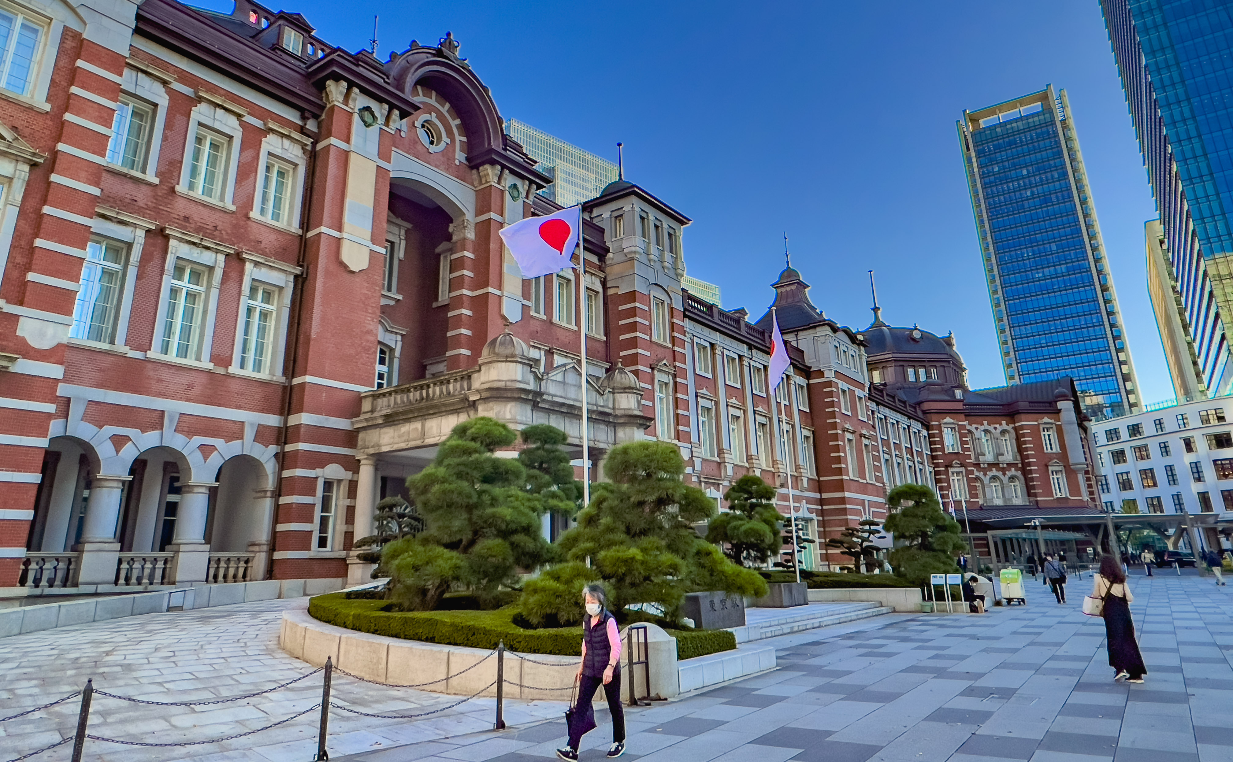 Bahnhof Tokio im November 2021