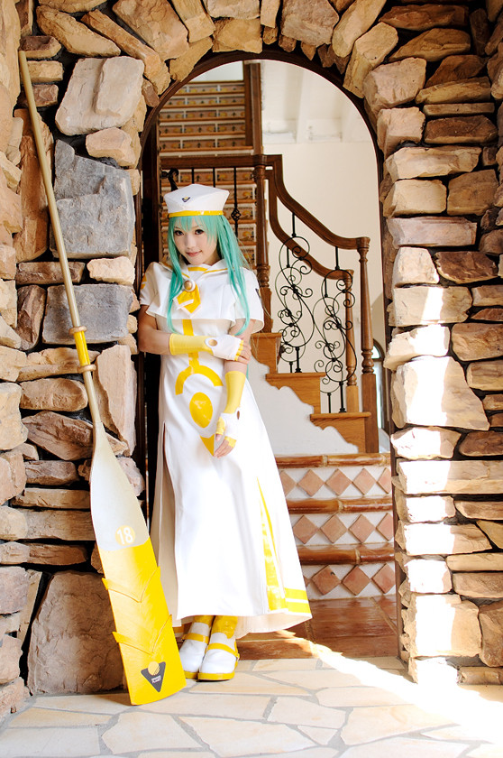 Forum cosplay
