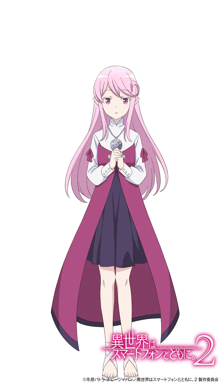 In Another World With My Smartphone Season 2 Sakura character design