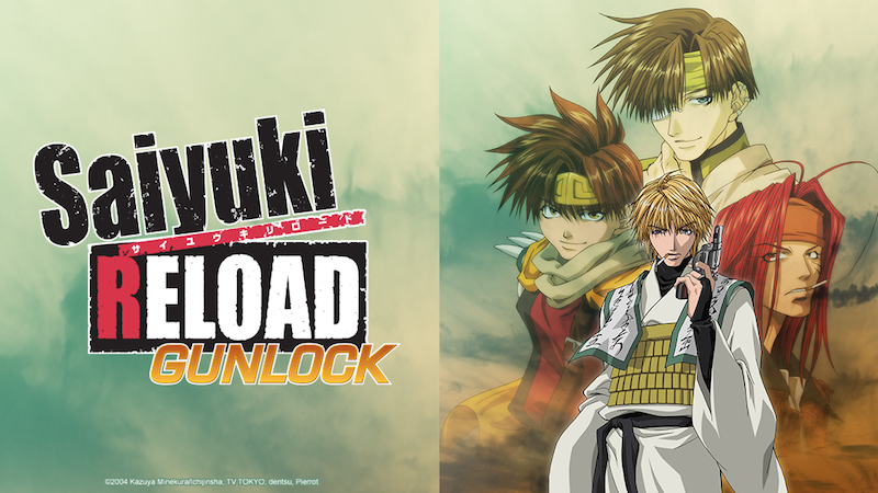 Saiyuki Reload Gunlock