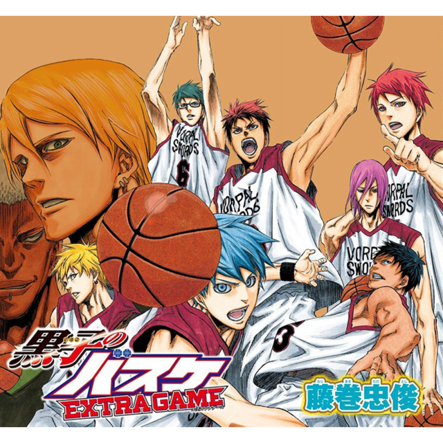 Crunchyroll Anime Movie To Adapt Kuroko S Basketball Extra Game