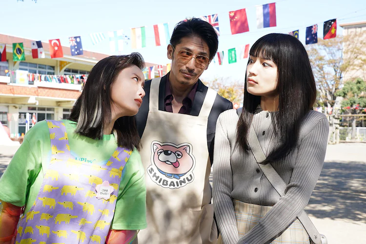 The Way of the Househusband live-action film preview photo 2