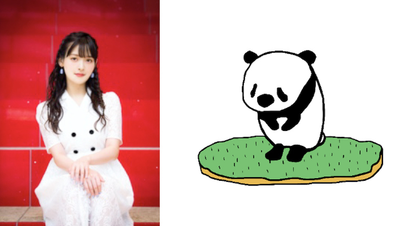 Sumire Uesaka / Panda-shun