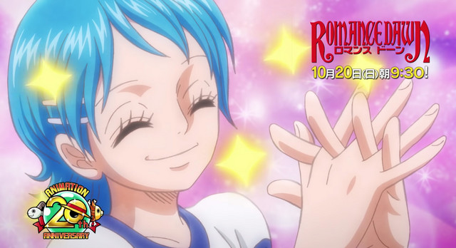 Crunchyroll - One Piece ‘Romance Dawn’ Anime Sets Sail in New Trailer