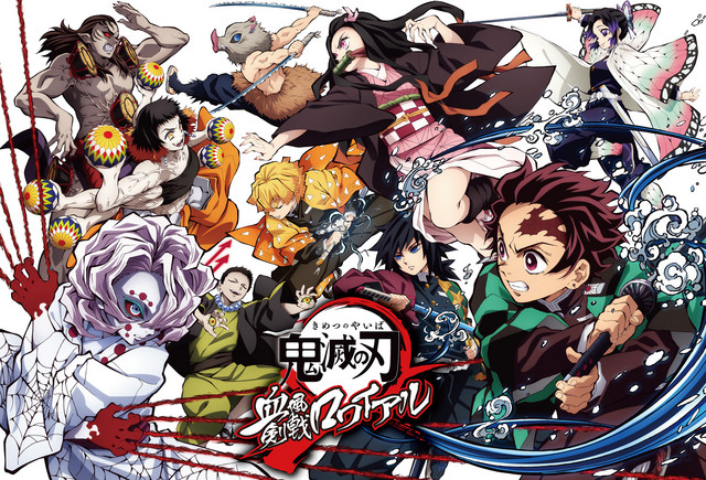 Demon Slayer: Kimetsu no Yaiba video games