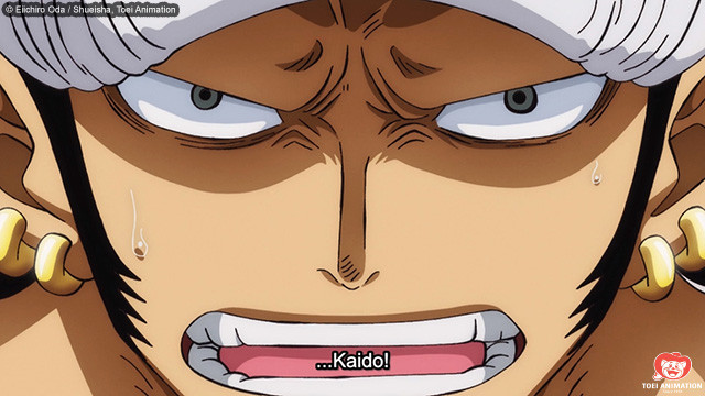 Crunchyroll Kaido S Anime Reveal Is Different From The Manga And That S Great