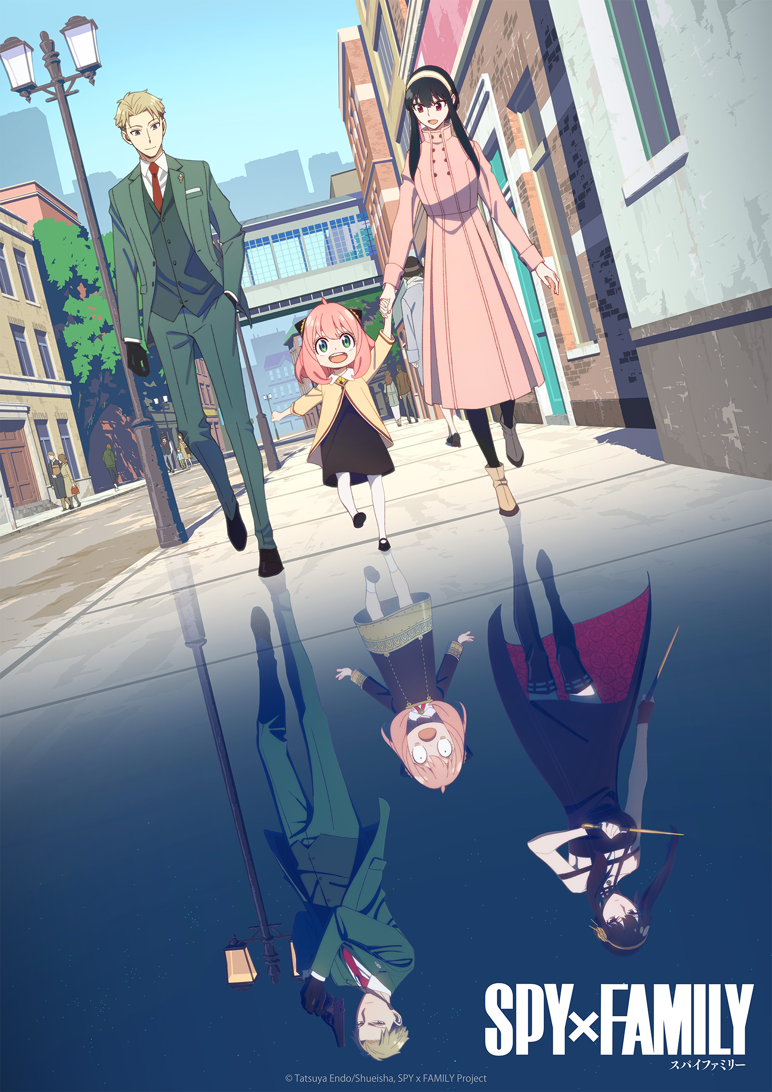 Crunchyroll - Both Sides of the Forgers Are Revealed in New SPY x FAMILY TV  Anime Concept Visual