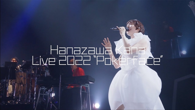 #Schauen Sie sich Kana Hanazawas wundervollen Auftritt im neuesten Live-Konzert-Blu-ray-Digest an