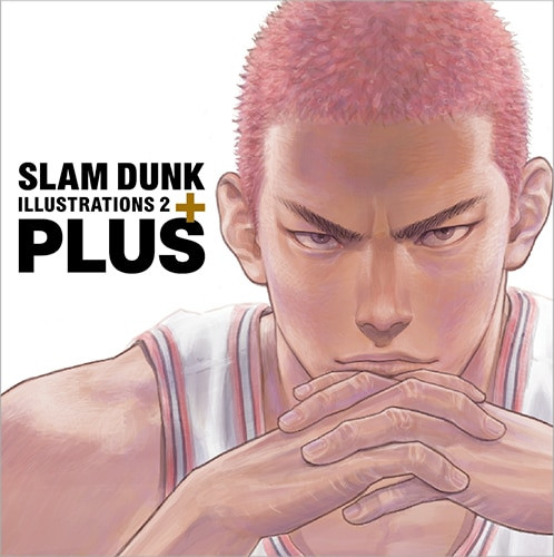 Crunchyroll Ball Is In The Court With The First Slam Dunk