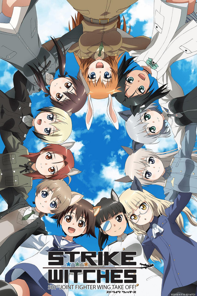 Strike Witches “501st Joint Fighter Wing Take Off!”