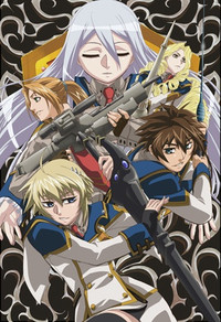 Crunchyroll - Kokaku no Regios - Overview, Reviews, Cast, and List