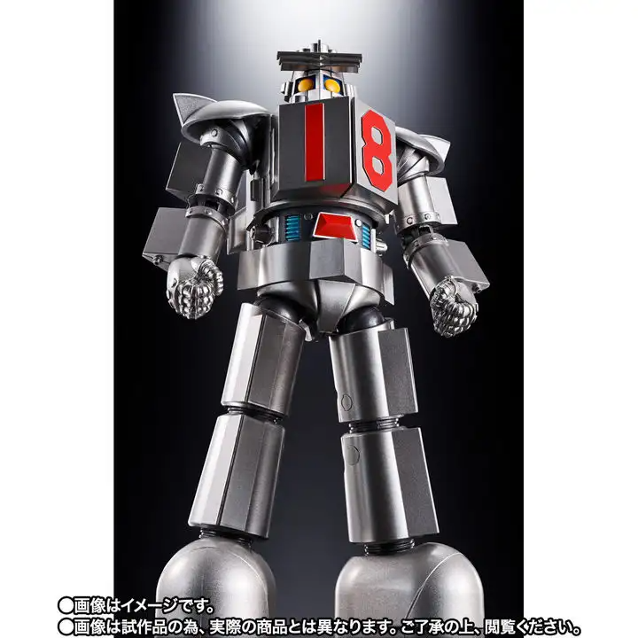 Soul of Chogokin GX-101X One Eight - Front