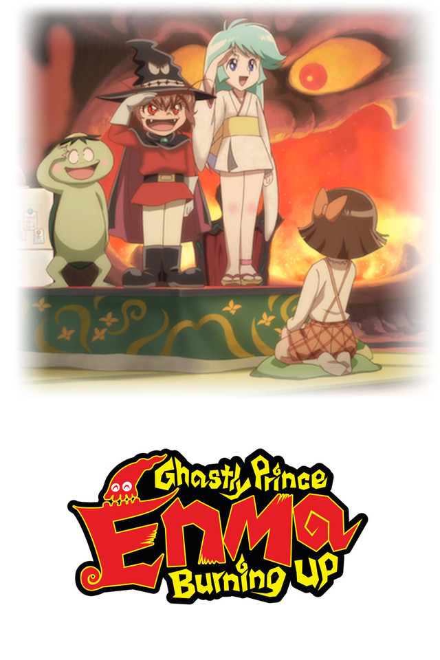 Ghastly Prince Enma Hentai