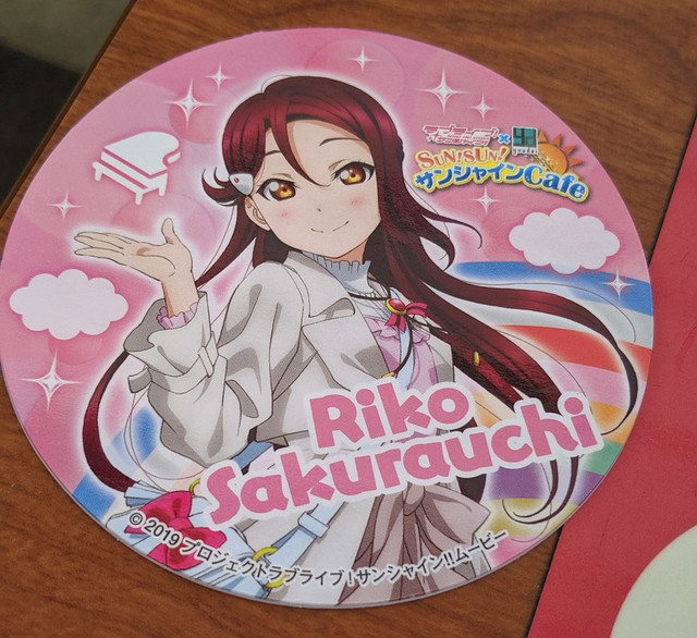 Crunchyroll - Go from Zero to Lunch at the Love Live-themed SUN! SUN ...