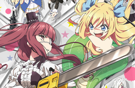 Jashin-chan Dropkick Jashin-chan Dropkick