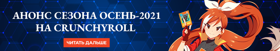 анидаб жизнь в альтернативном мире с нуля 2 сезон 2 часть. e579e3d3bdd6987e199a0d96b281b6c21632248730 main. анидаб жизнь в альтернативном мире с нуля 2 сезон 2 часть фото. анидаб жизнь в альтернативном мире с нуля 2 сезон 2 часть-e579e3d3bdd6987e199a0d96b281b6c21632248730 main. картинка анидаб жизнь в альтернативном мире с нуля 2 сезон 2 часть. картинка e579e3d3bdd6987e199a0d96b281b6c21632248730 main.