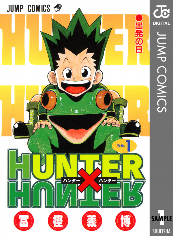 Hunter x Hunter