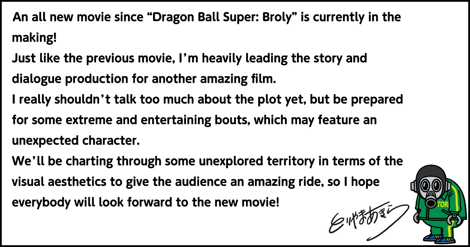 Crunchyroll New Dragon Ball Super Movie Revealed For 22