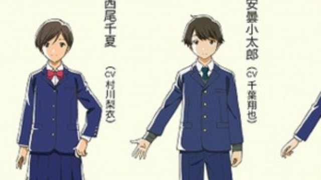 Crunchyroll El Anime Tsuki Ga Kirei Presenta A Su Reparto Protagonista