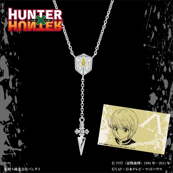 Hunter x Hunter bling