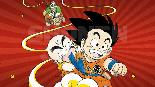 A promotional image Viz Media's English language version of Akira Toriyama's Dragon Ball manga, featuring a young Son Goku and Krillin riding the Kinto'un nimbus cloud while Master Roshi rides on a flying turtle resembling Gamera in the background. 