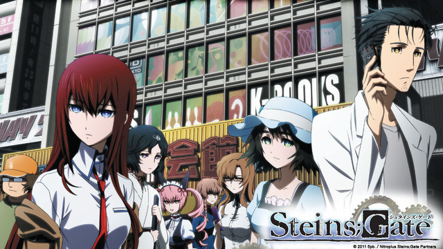 steins gate crunchyroll