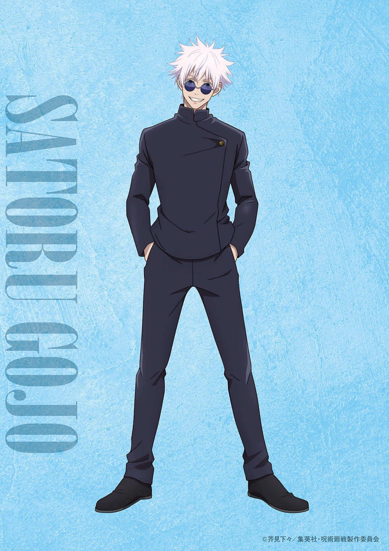JUJUTSU KAISEN Nos Recuerda Lo Geniales Que Son Gojo Y Geto En Nuevas 
