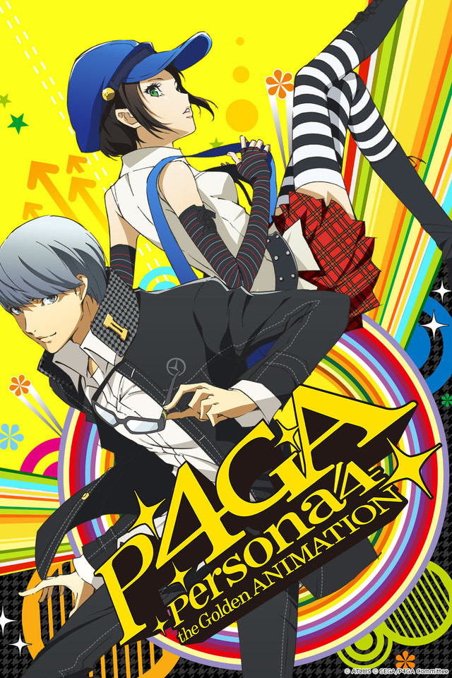 persona 4 the golden animation