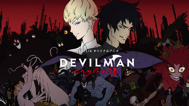 Devilman Crybaby